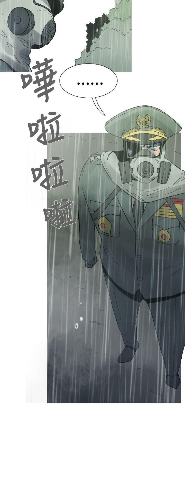 绅士漫画本子韩漫全集-第16话无删减无遮挡章节图片 