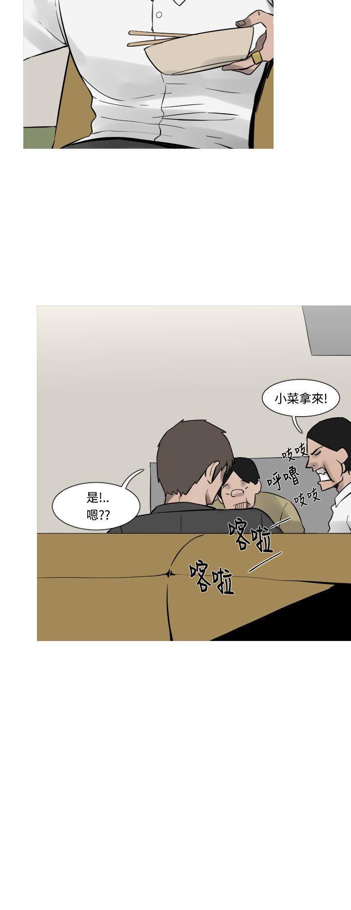 绅士漫画本子韩漫全集-第16话无删减无遮挡章节图片 