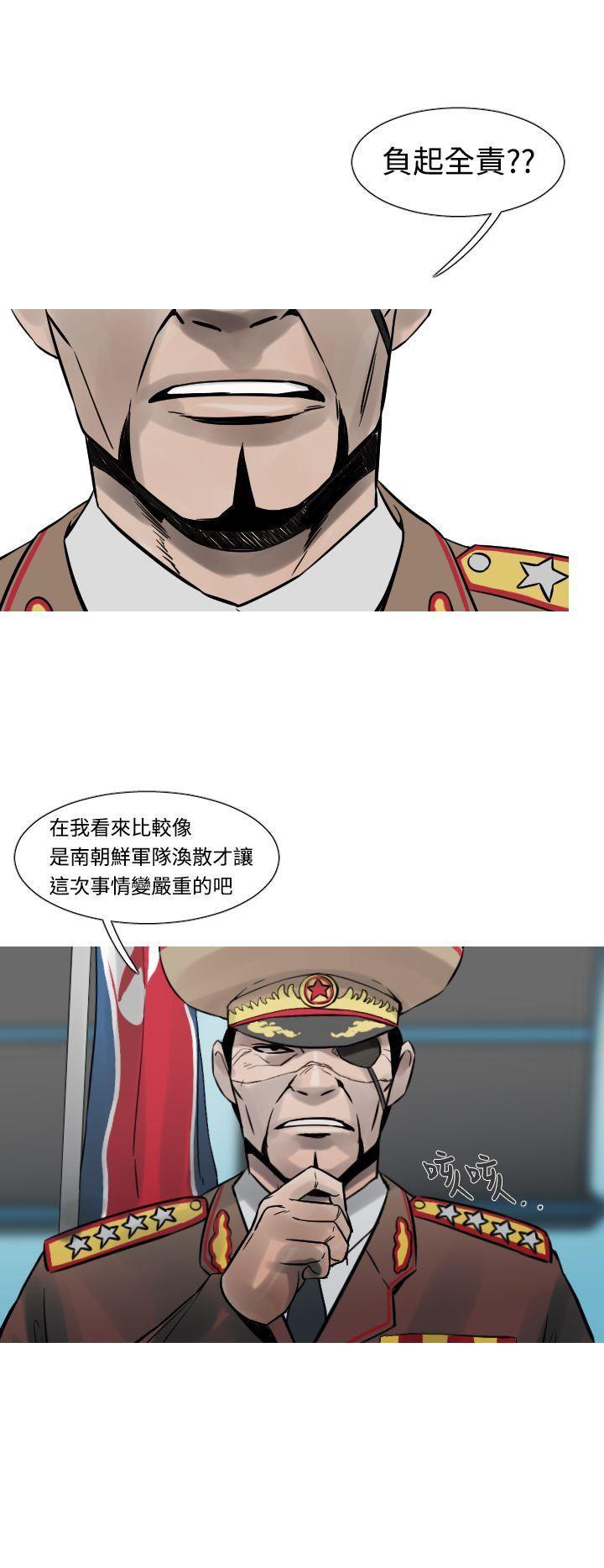 绅士漫画本子韩漫全集-第17话无删减无遮挡章节图片 