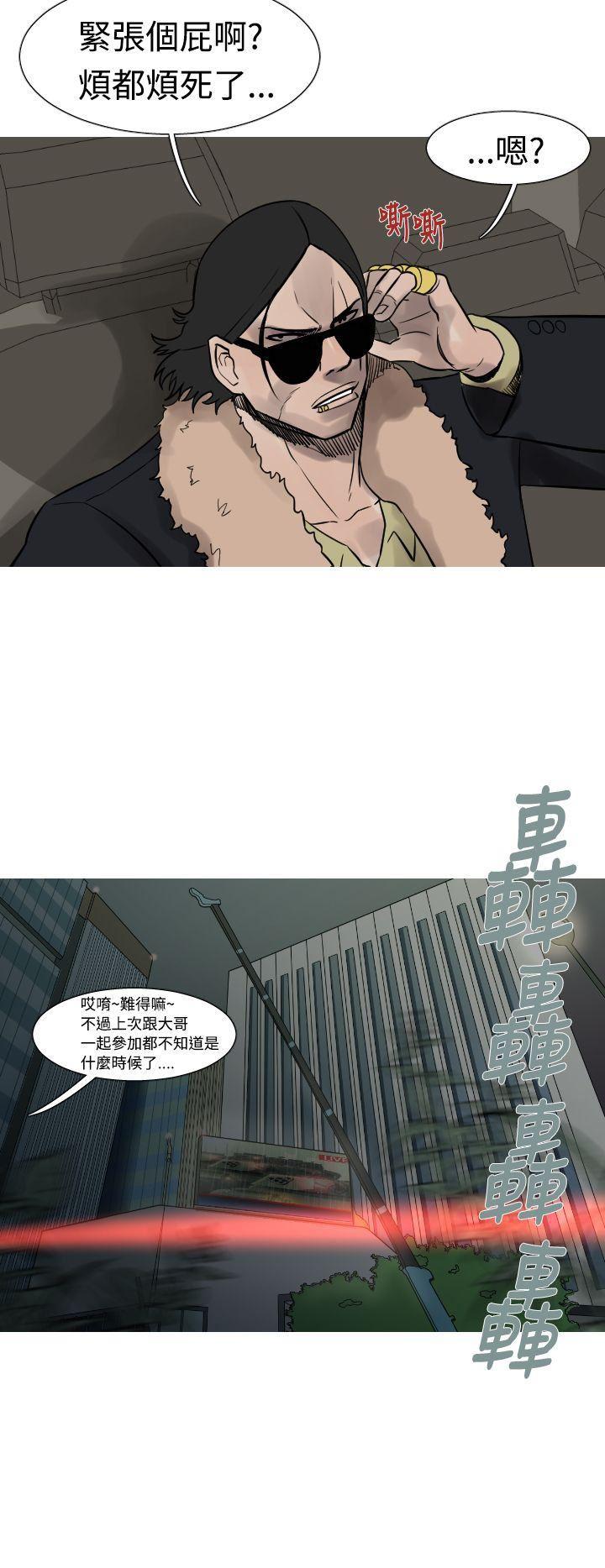 绅士漫画本子韩漫全集-第18话无删减无遮挡章节图片 
