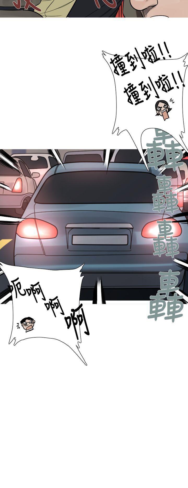 绅士漫画本子韩漫全集-第18话无删减无遮挡章节图片 
