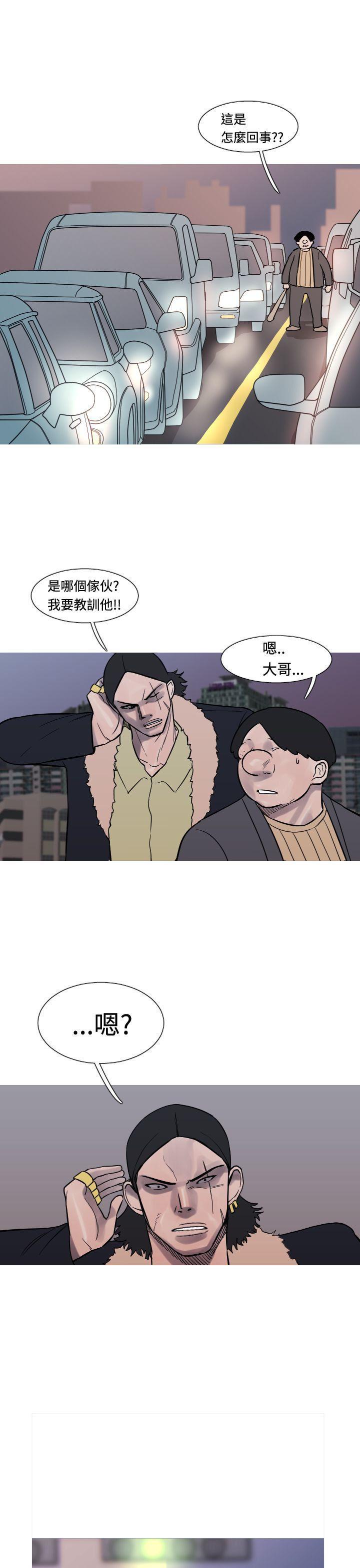 绅士漫画本子韩漫全集-第18话无删减无遮挡章节图片 