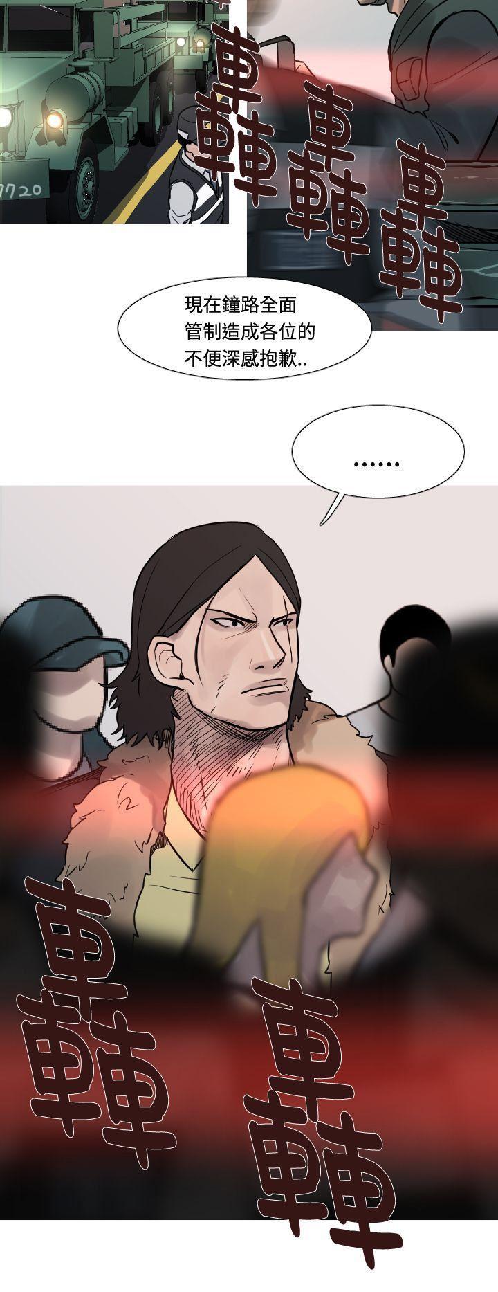 绅士漫画本子韩漫全集-第18话无删减无遮挡章节图片 