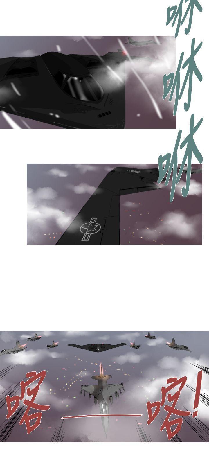 绅士漫画本子韩漫全集-第18话无删减无遮挡章节图片 