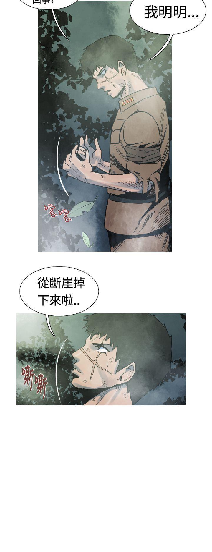 绅士漫画本子韩漫全集-第19话无删减无遮挡章节图片 