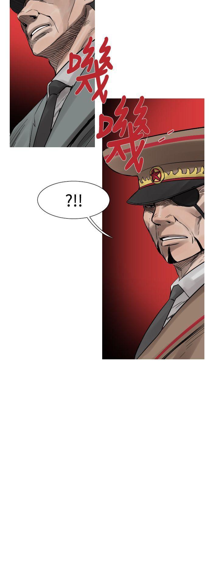 绅士漫画本子韩漫全集-第20话无删减无遮挡章节图片 