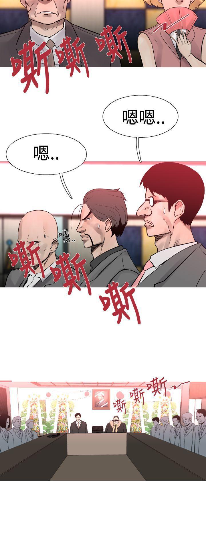 绅士漫画本子韩漫全集-第21话无删减无遮挡章节图片 
