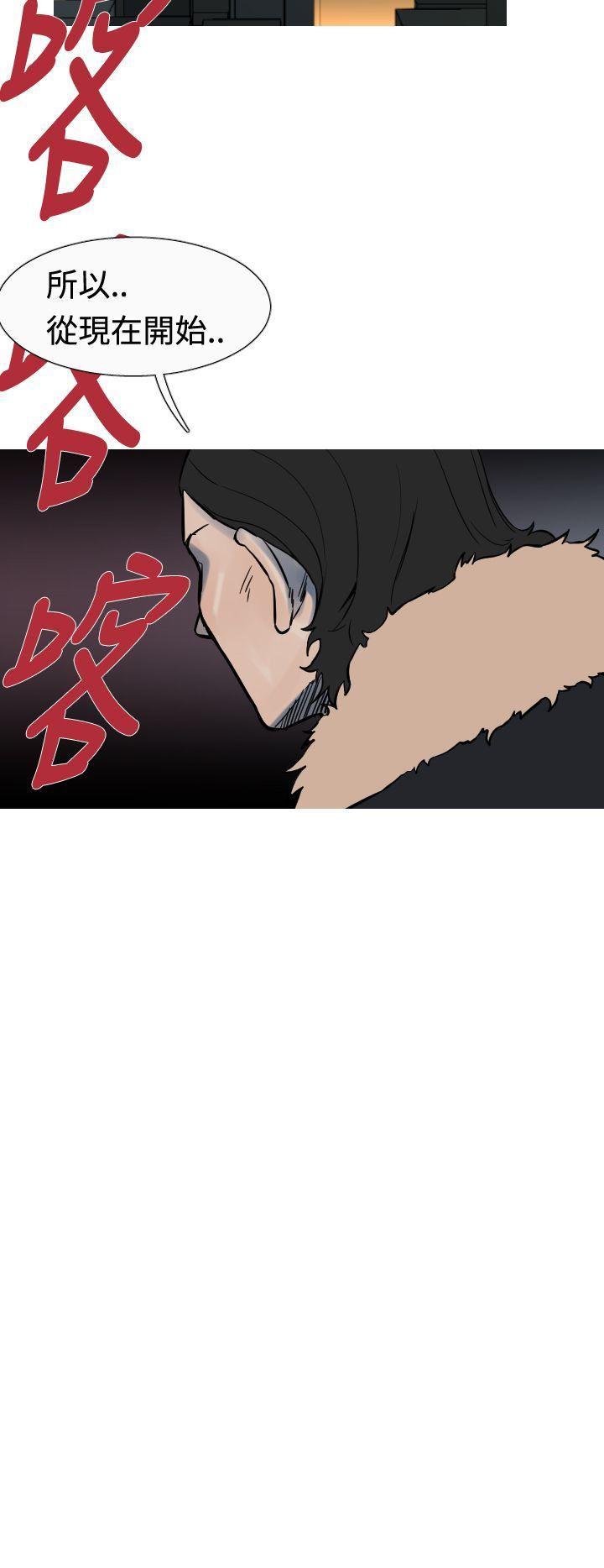 绅士漫画本子韩漫全集-第21话无删减无遮挡章节图片 