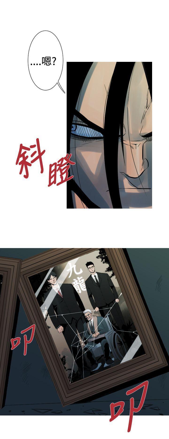 绅士漫画本子韩漫全集-第22话无删减无遮挡章节图片 