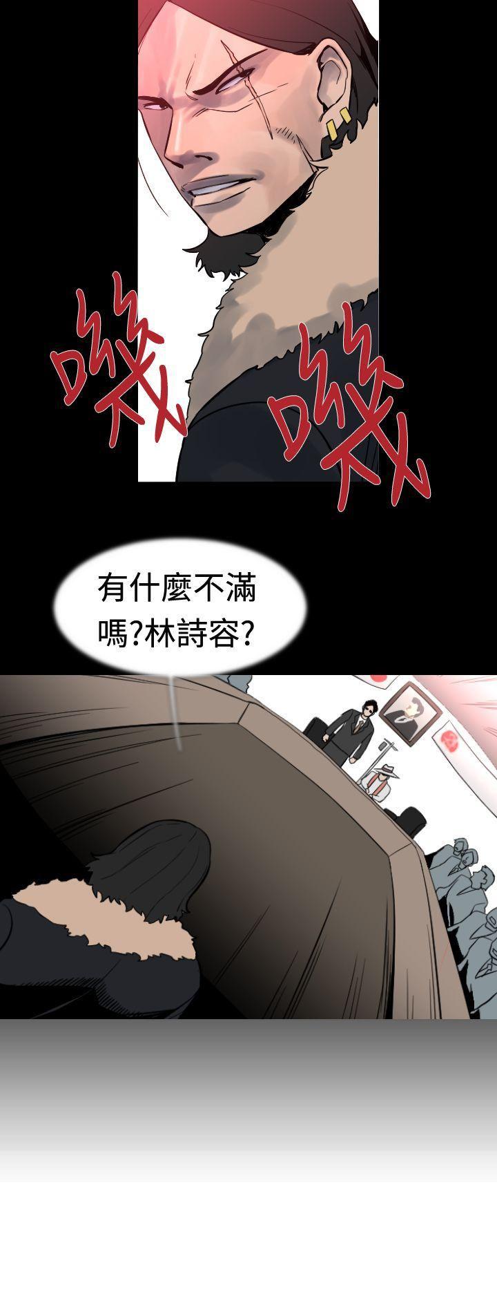 绅士漫画本子韩漫全集-第22话无删减无遮挡章节图片 