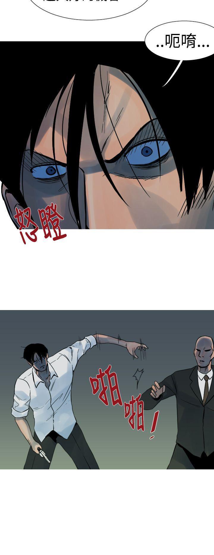 绅士漫画本子韩漫全集-第22话无删减无遮挡章节图片 