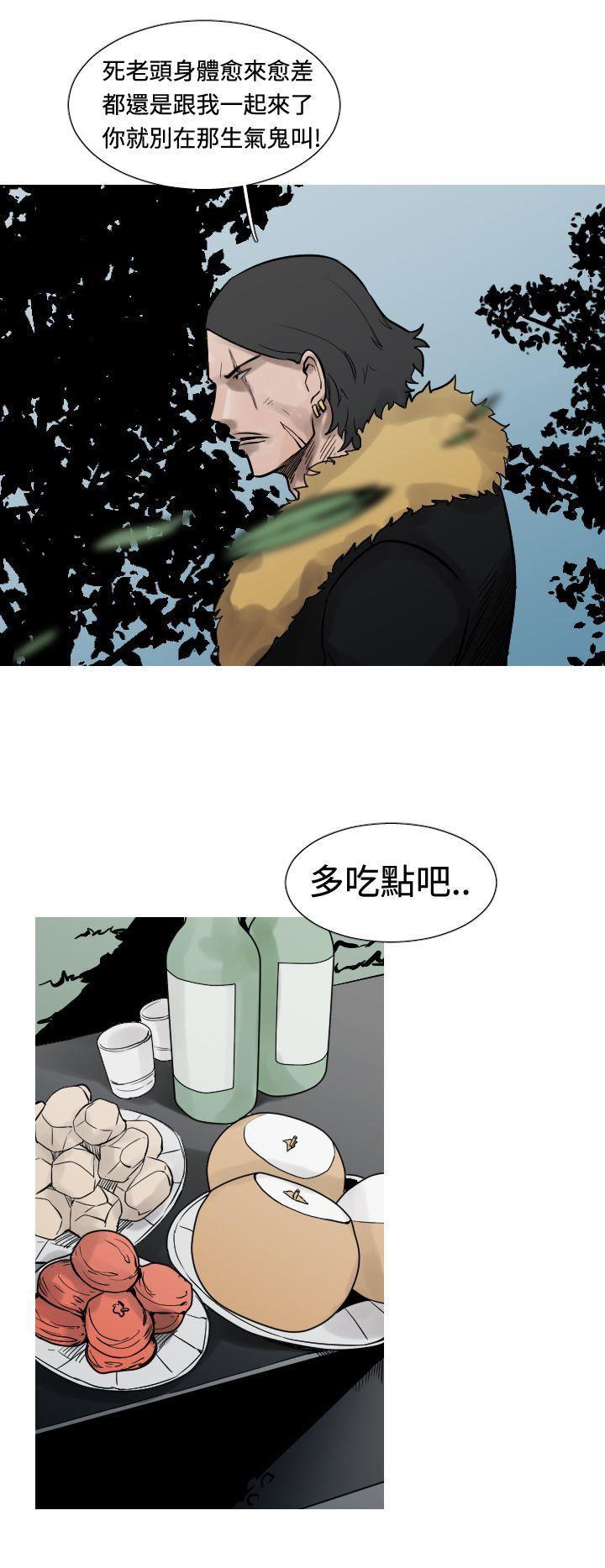 绅士漫画本子韩漫全集-第23话无删减无遮挡章节图片 