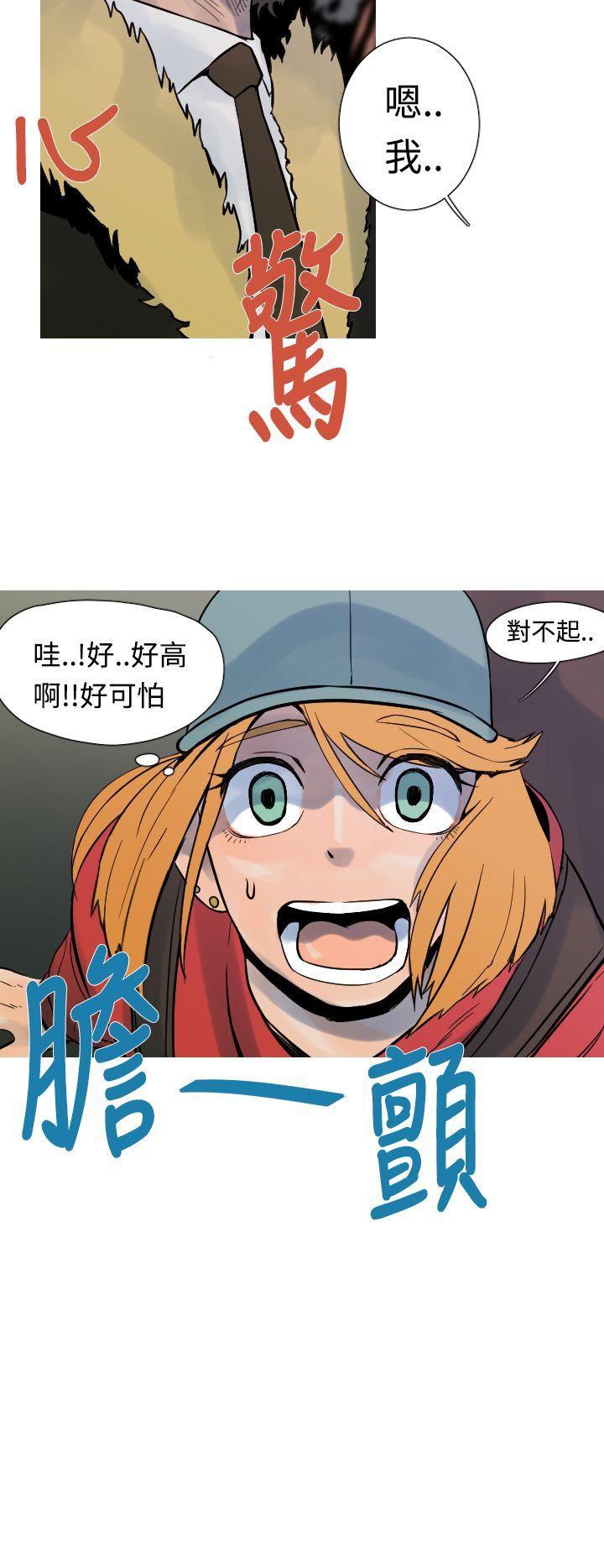 绅士漫画本子韩漫全集-第25话无删减无遮挡章节图片 