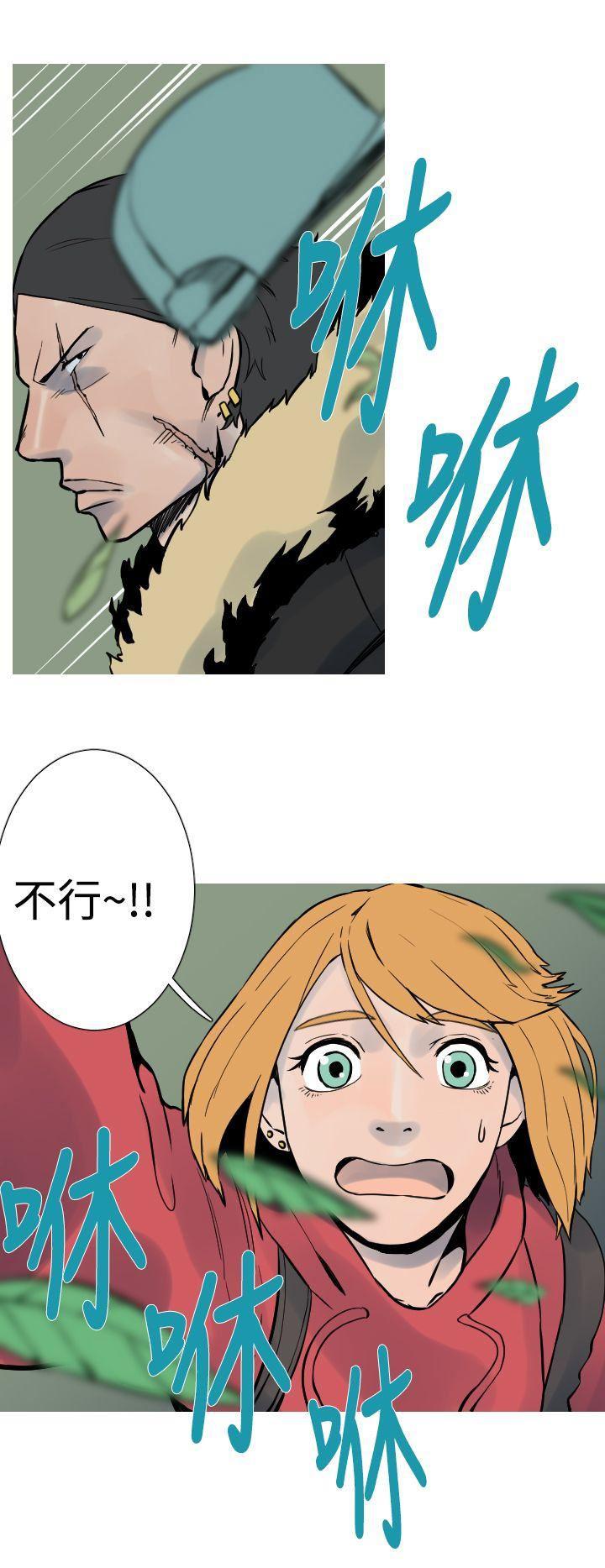 绅士漫画本子韩漫全集-第25话无删减无遮挡章节图片 