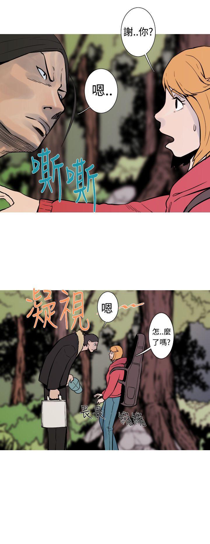 绅士漫画本子韩漫全集-第25话无删减无遮挡章节图片 