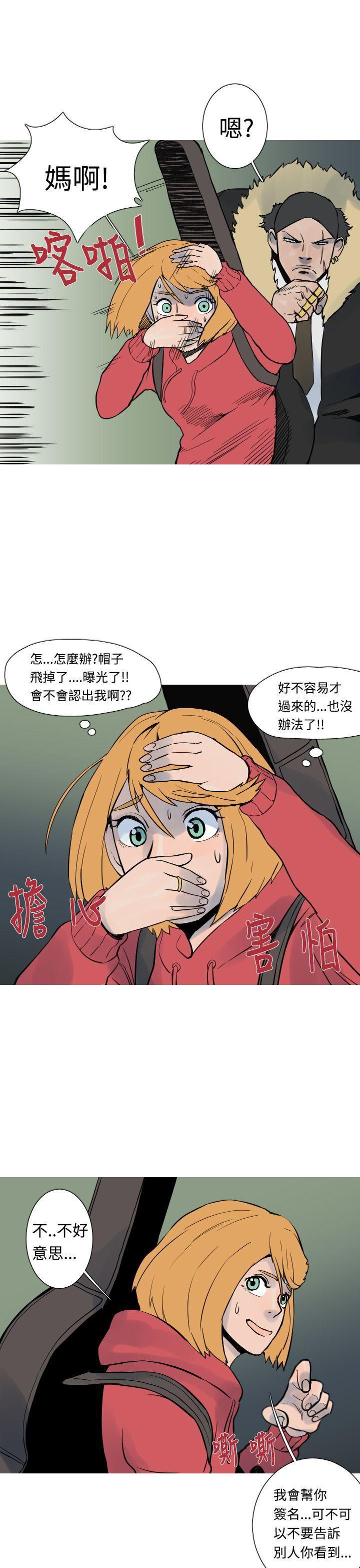 绅士漫画本子韩漫全集-第25话无删减无遮挡章节图片 