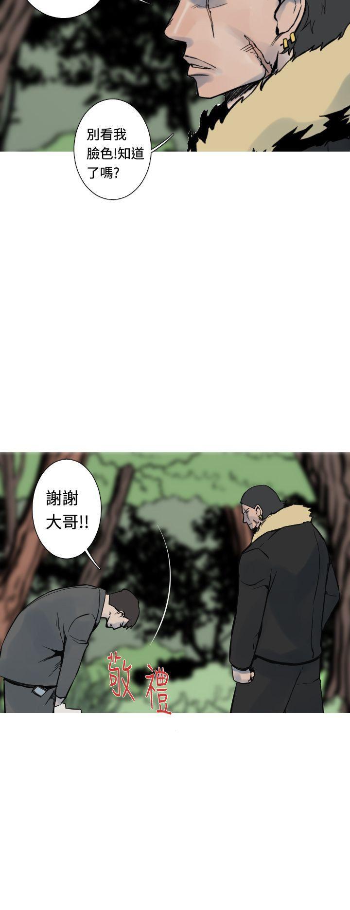 绅士漫画本子韩漫全集-第25话无删减无遮挡章节图片 