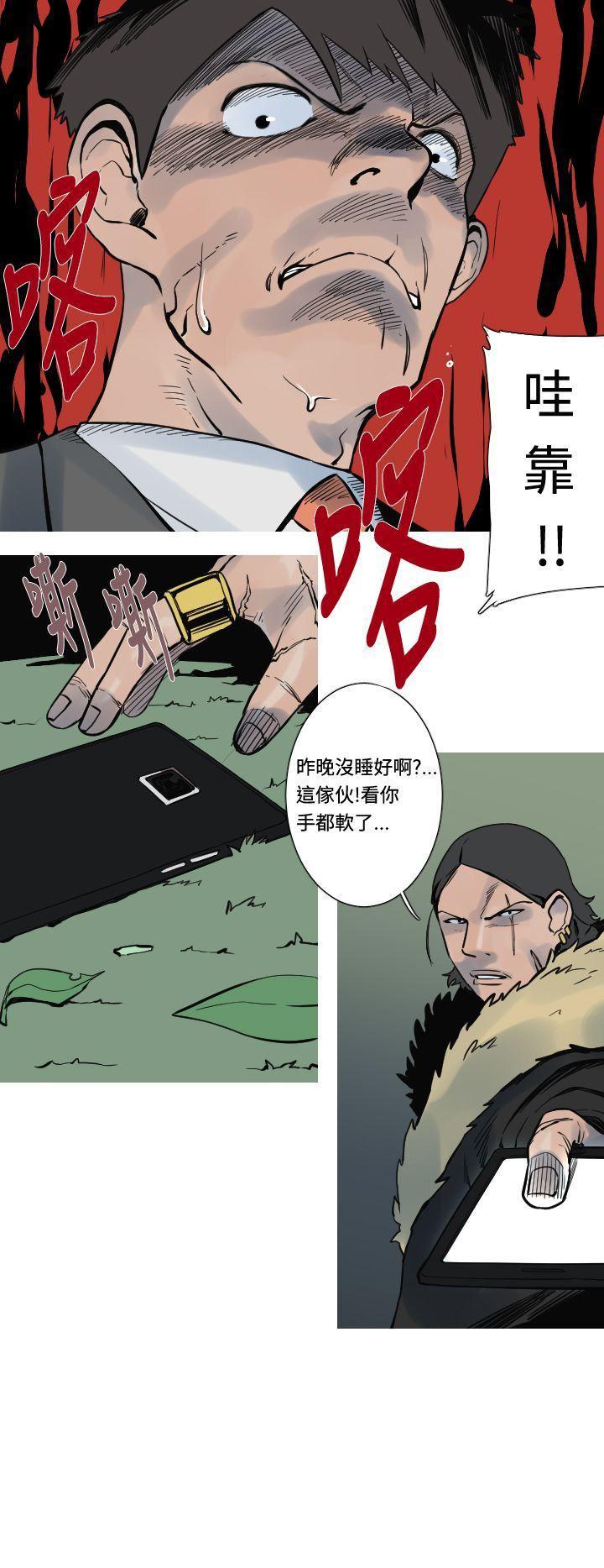 绅士漫画本子韩漫全集-第25话无删减无遮挡章节图片 