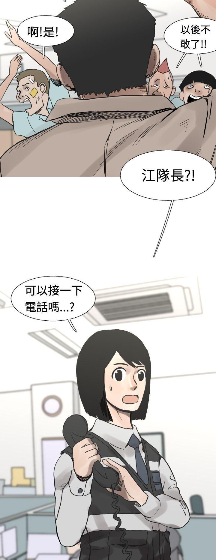 绅士漫画本子韩漫全集-第26话无删减无遮挡章节图片 