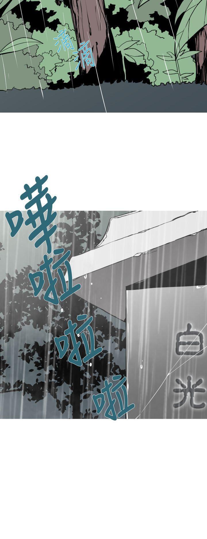 绅士漫画本子韩漫全集-第26话无删减无遮挡章节图片 