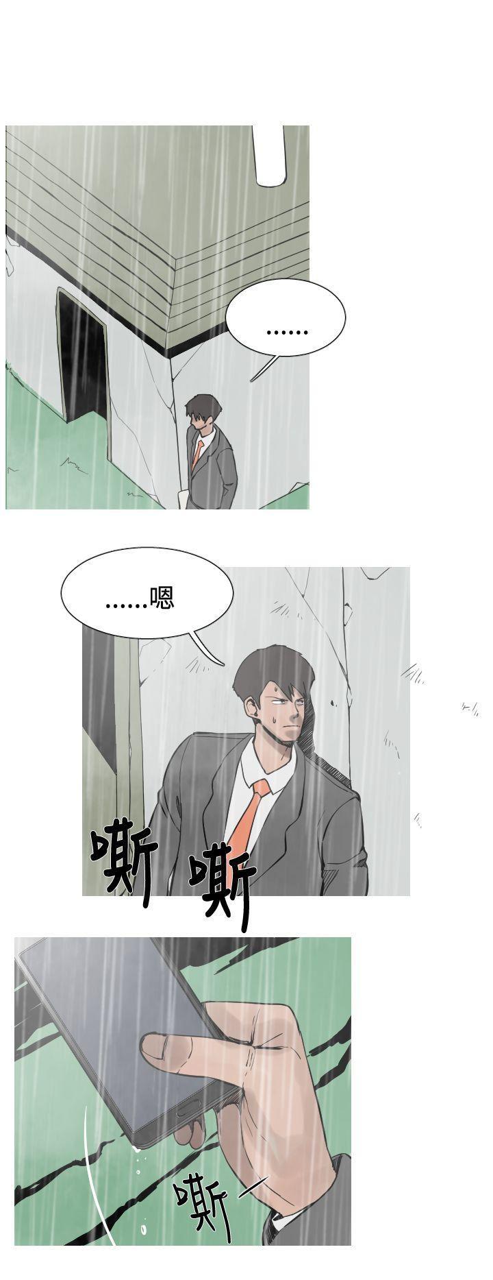 绅士漫画本子韩漫全集-第26话无删减无遮挡章节图片 