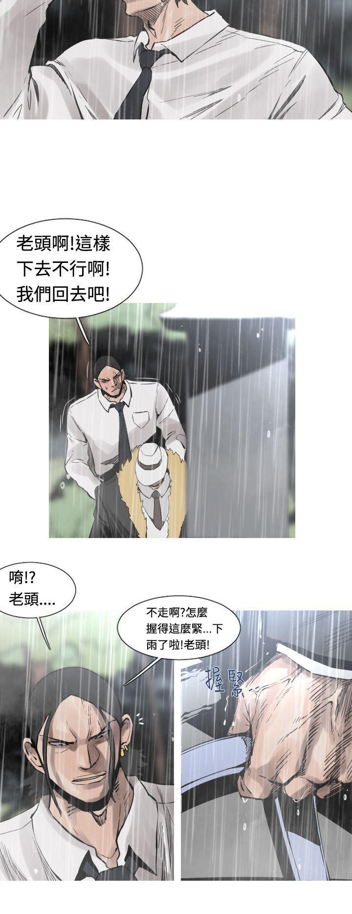 绅士漫画本子韩漫全集-第28话无删减无遮挡章节图片 