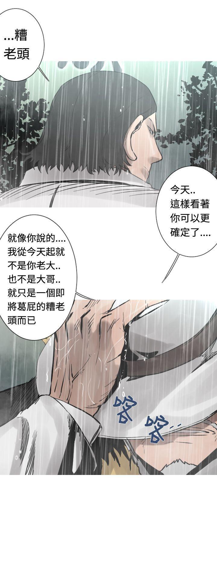 绅士漫画本子韩漫全集-第28话无删减无遮挡章节图片 