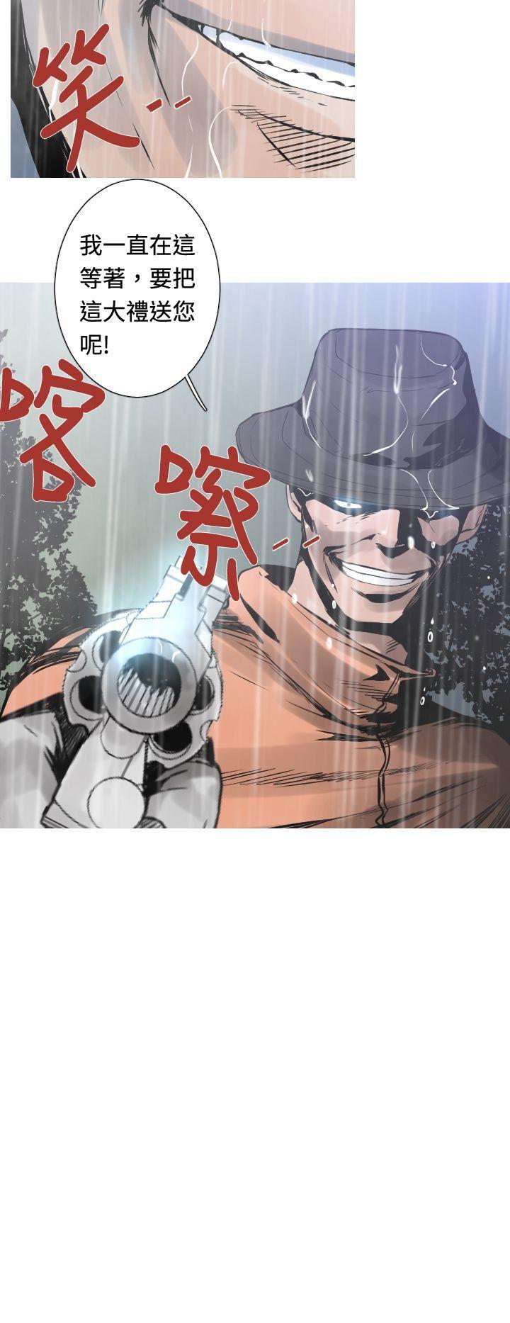 绅士漫画本子韩漫全集-第28话无删减无遮挡章节图片 