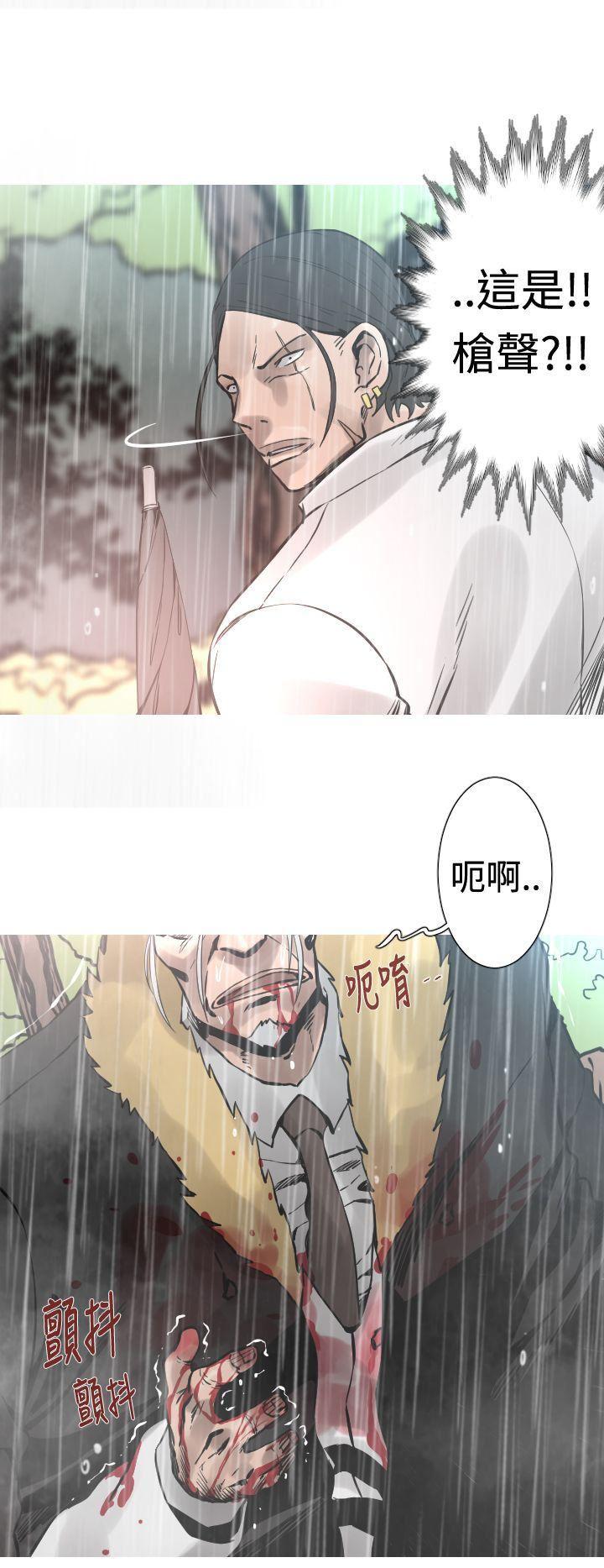 绅士漫画本子韩漫全集-第28话无删减无遮挡章节图片 