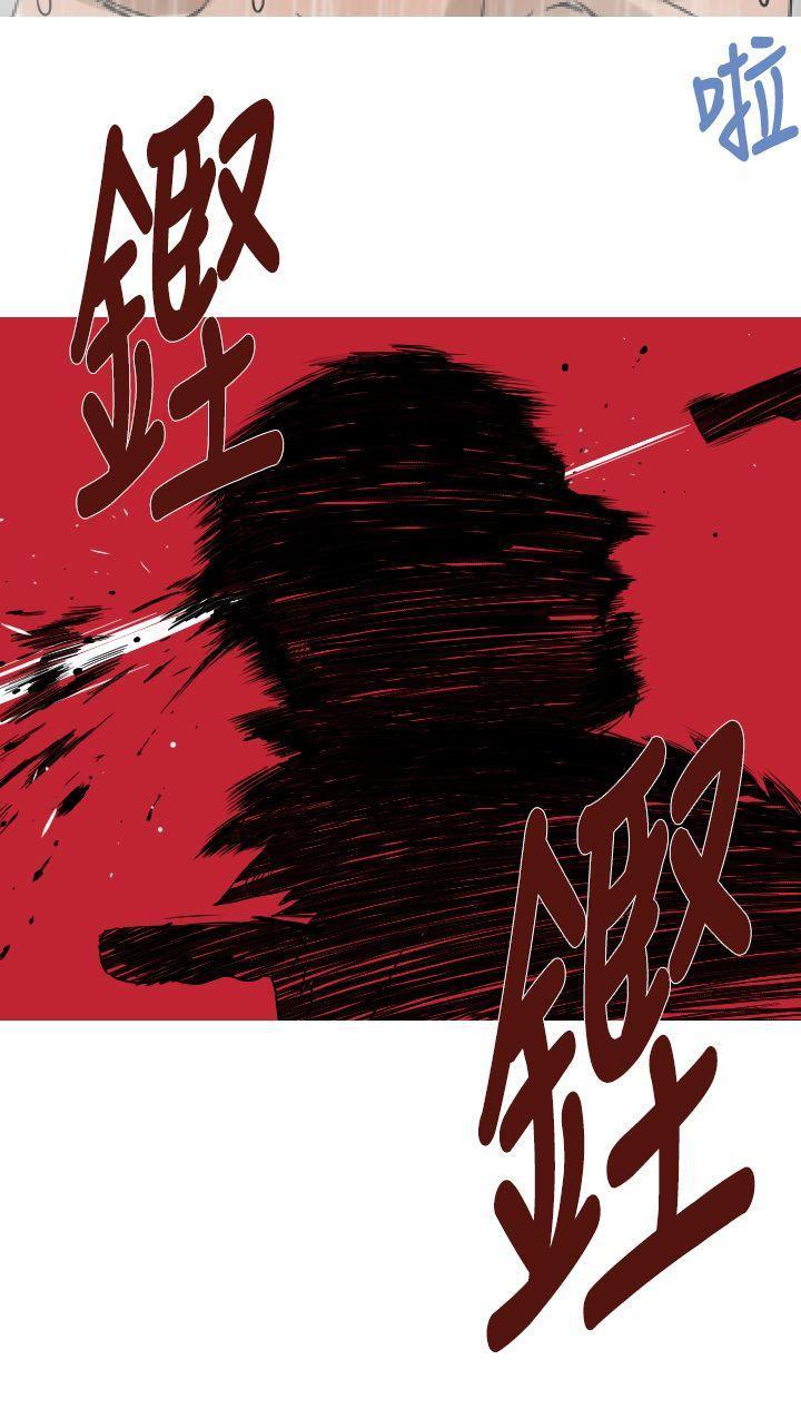 绅士漫画本子韩漫全集-第28话无删减无遮挡章节图片 