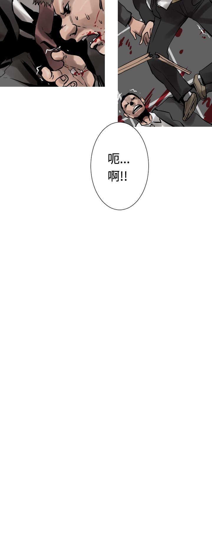 绅士漫画本子韩漫全集-第29话无删减无遮挡章节图片 