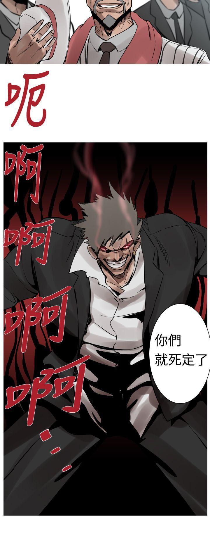 绅士漫画本子韩漫全集-第29话无删减无遮挡章节图片 