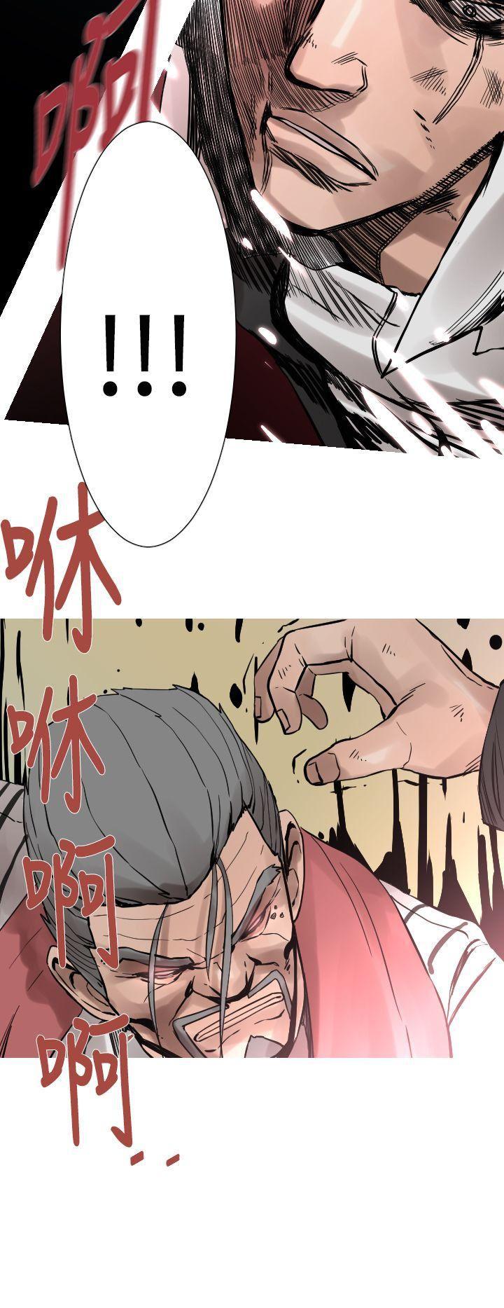 绅士漫画本子韩漫全集-第29话无删减无遮挡章节图片 