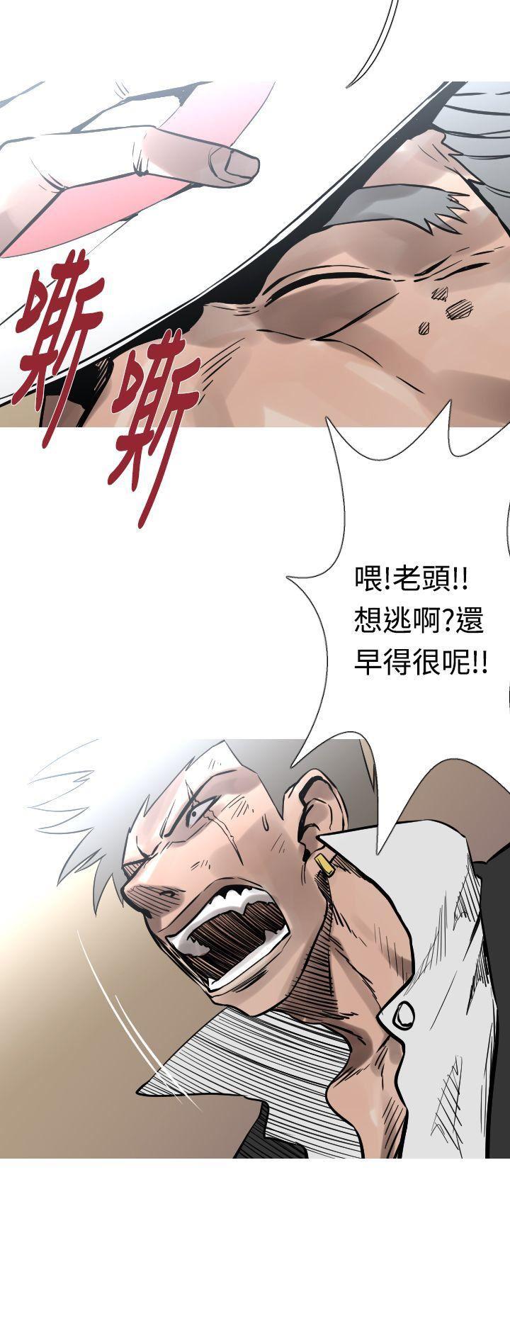 绅士漫画本子韩漫全集-第30话无删减无遮挡章节图片 