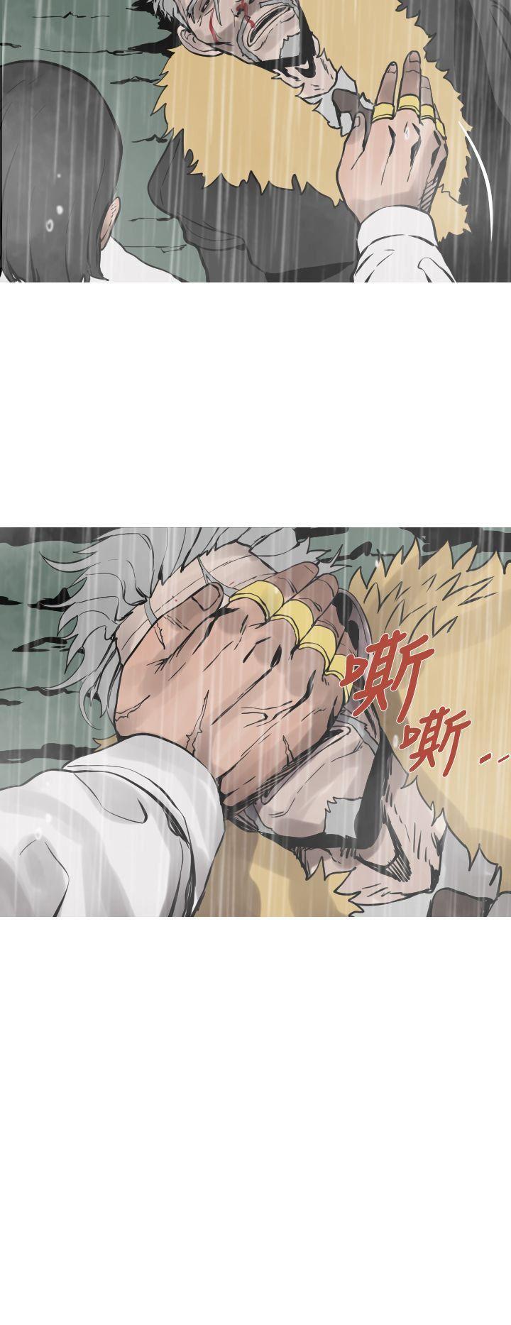 绅士漫画本子韩漫全集-第30话无删减无遮挡章节图片 