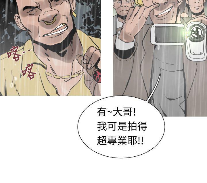 绅士漫画本子韩漫全集-第30话无删减无遮挡章节图片 
