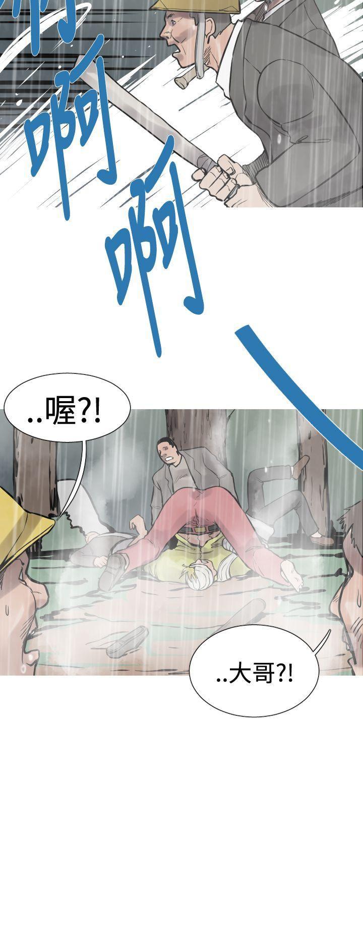 绅士漫画本子韩漫全集-第31话无删减无遮挡章节图片 