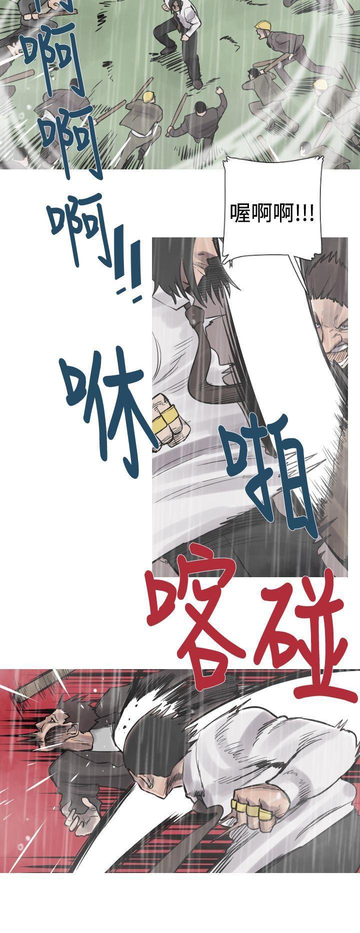 绅士漫画本子韩漫全集-第31话无删减无遮挡章节图片 