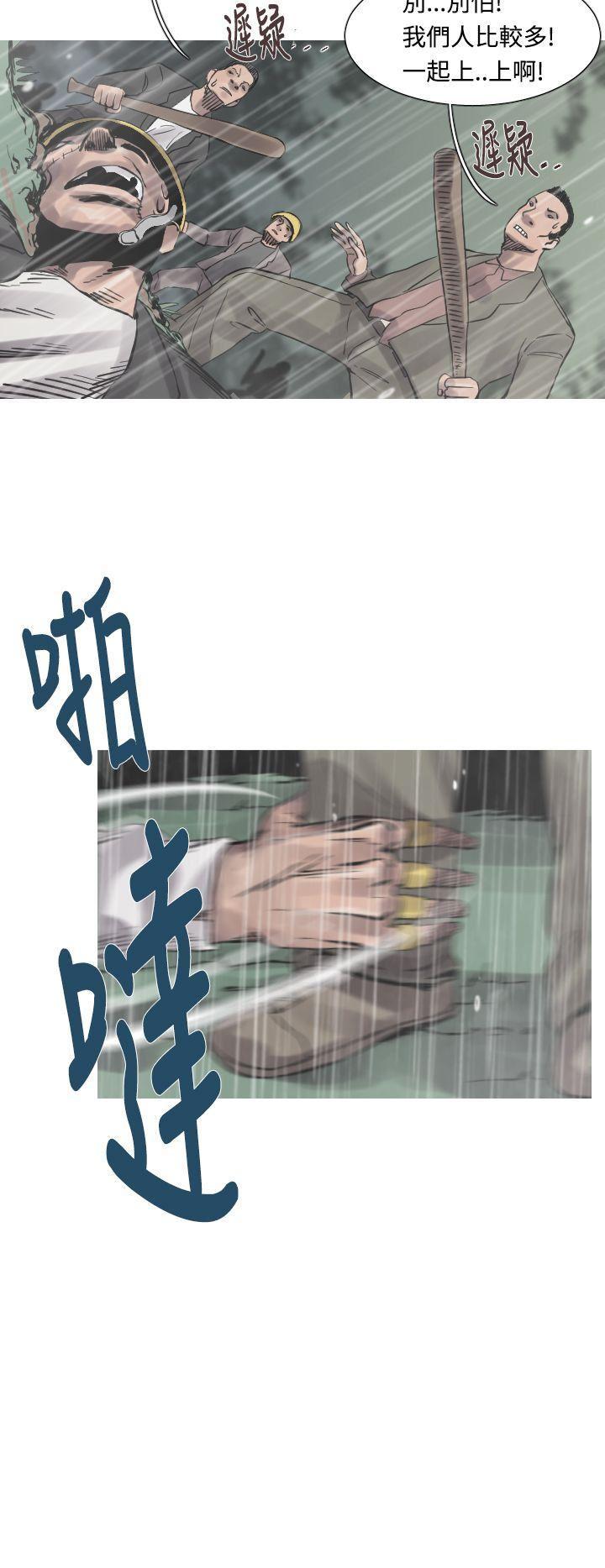 绅士漫画本子韩漫全集-第31话无删减无遮挡章节图片 