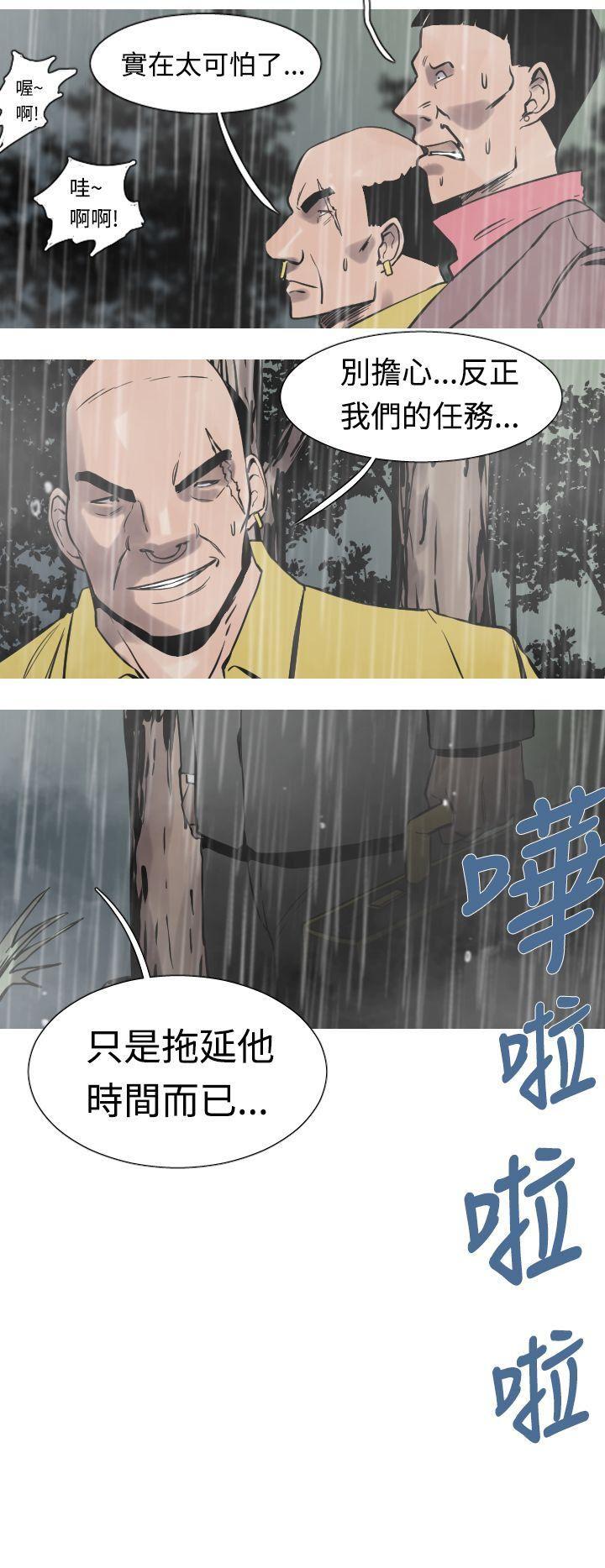 绅士漫画本子韩漫全集-第31话无删减无遮挡章节图片 