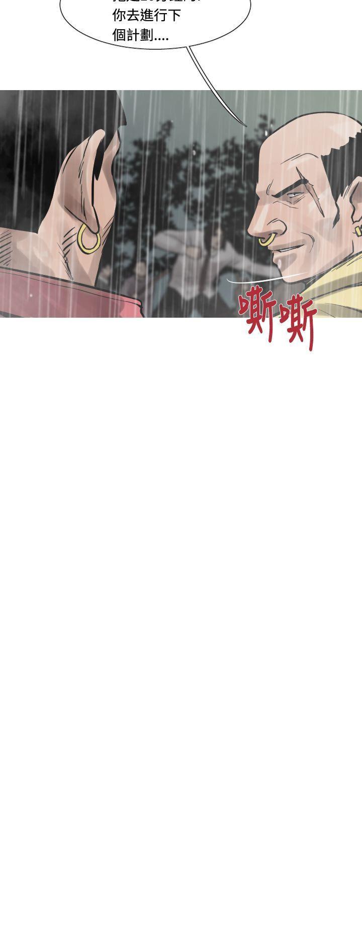绅士漫画本子韩漫全集-第32话无删减无遮挡章节图片 