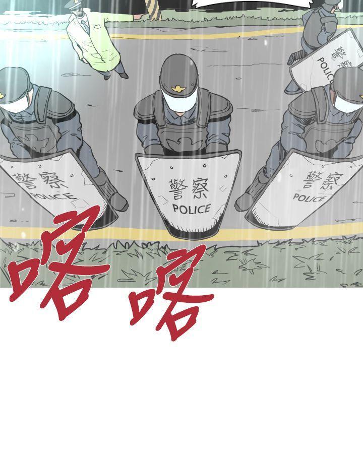 绅士漫画本子韩漫全集-第32话无删减无遮挡章节图片 