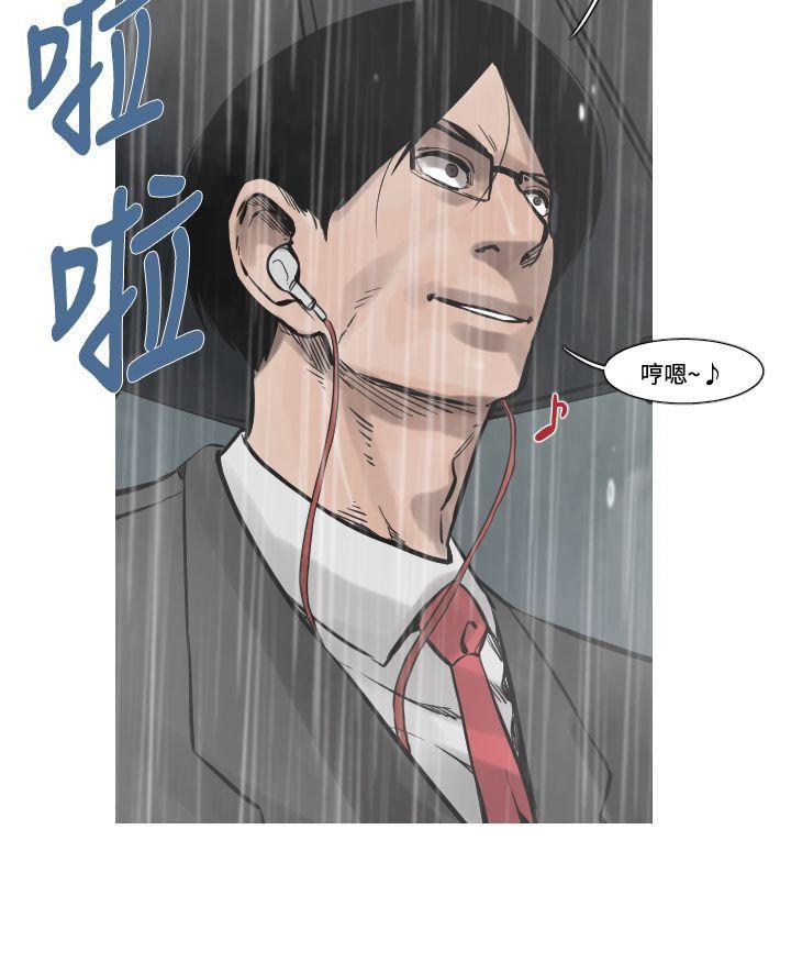 绅士漫画本子韩漫全集-第32话无删减无遮挡章节图片 
