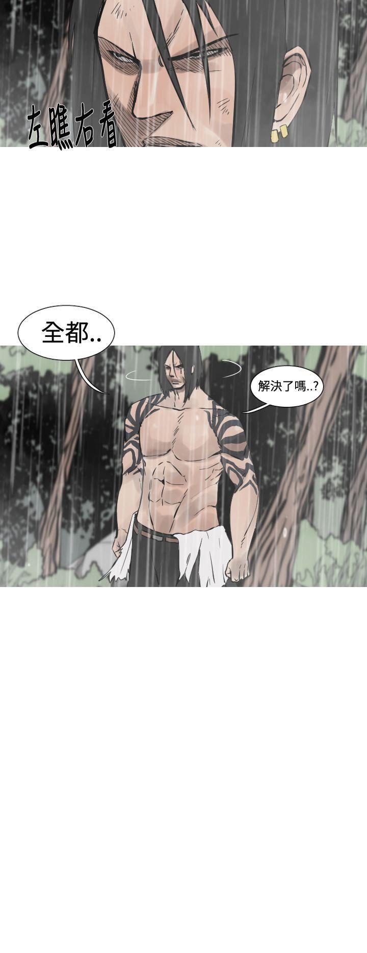 绅士漫画本子韩漫全集-第33话无删减无遮挡章节图片 