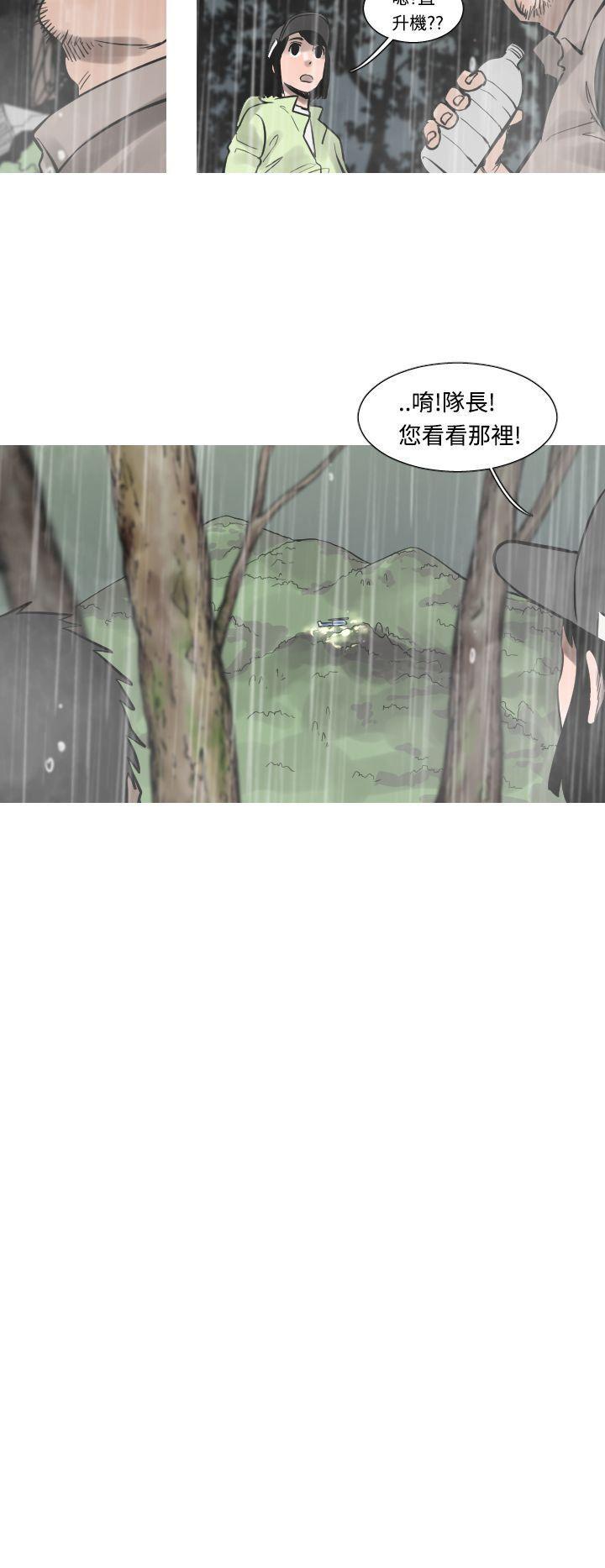 绅士漫画本子韩漫全集-第34话无删减无遮挡章节图片 
