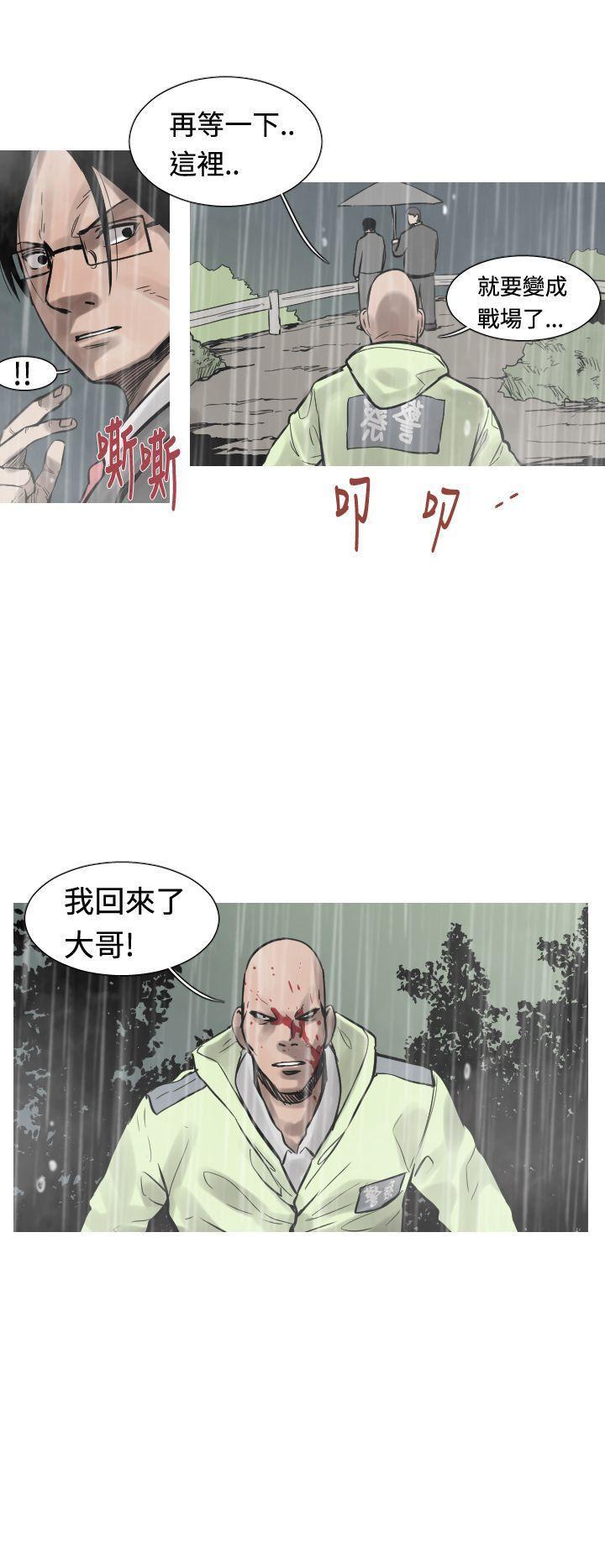 绅士漫画本子韩漫全集-第35话无删减无遮挡章节图片 
