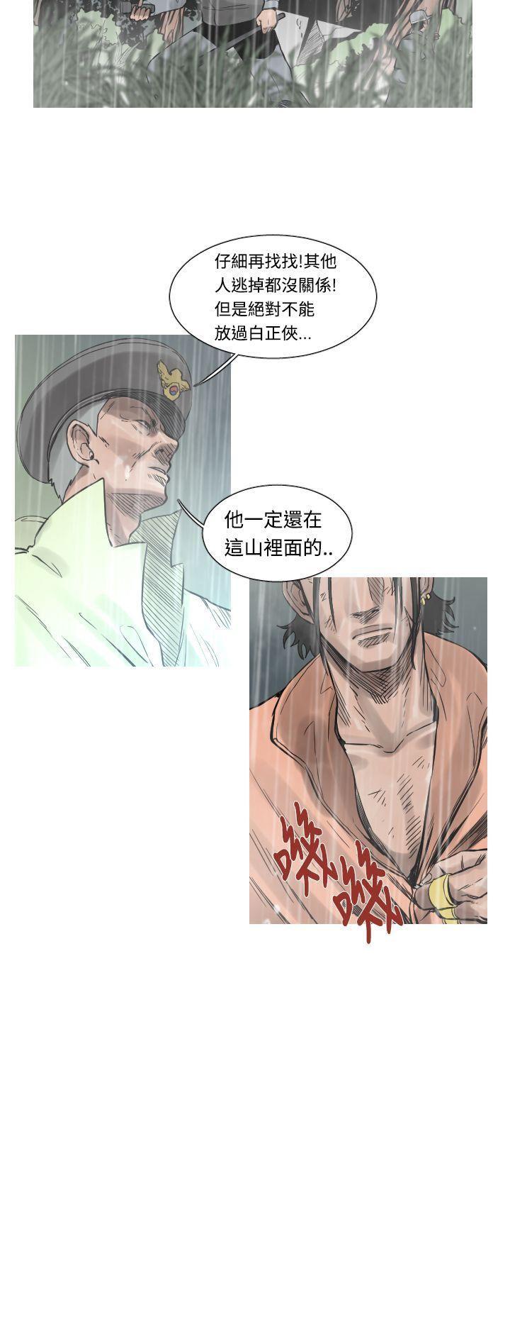 绅士漫画本子韩漫全集-第35话无删减无遮挡章节图片 