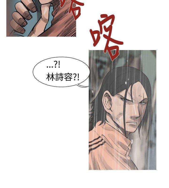 绅士漫画本子韩漫全集-第36话无删减无遮挡章节图片 