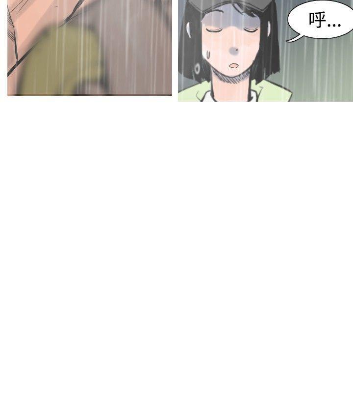 绅士漫画本子韩漫全集-第37话无删减无遮挡章节图片 
