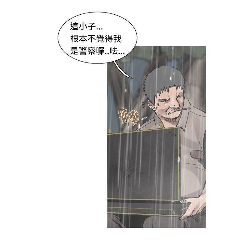 绅士漫画本子韩漫全集-第37话无删减无遮挡章节图片 